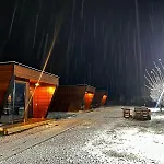 Shtegu I Gjelber- Wood 5*